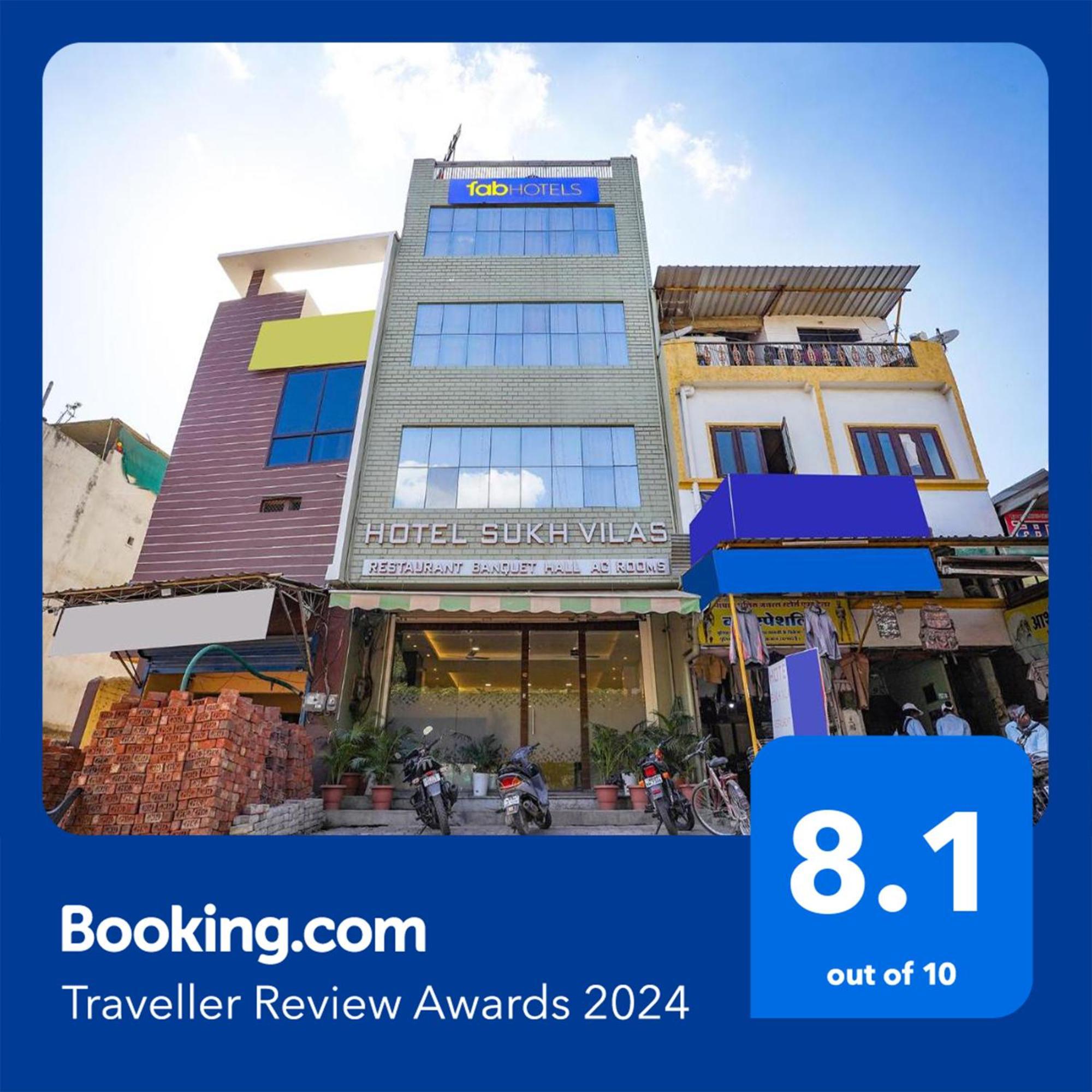 Fabhotel Sukh Vilas Indore Luaran gambar